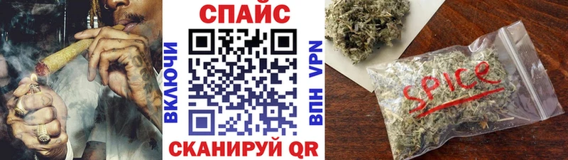 Купить где  Опочка  Бутират 1.4BDO 