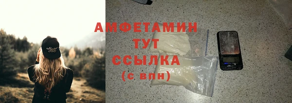 кокаин колумбия Магадан