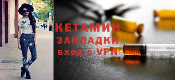 кокаин колумбия Магадан