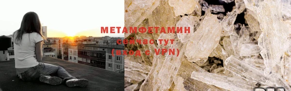мдма Магас