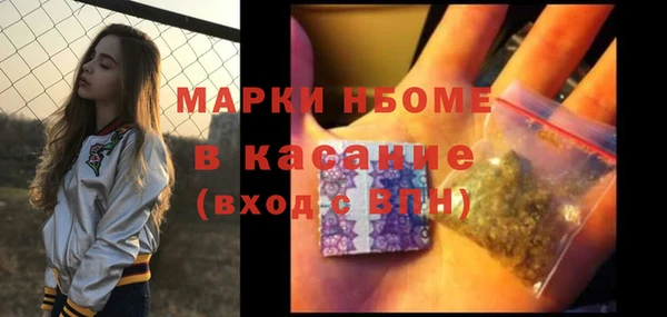 кокаин колумбия Магадан