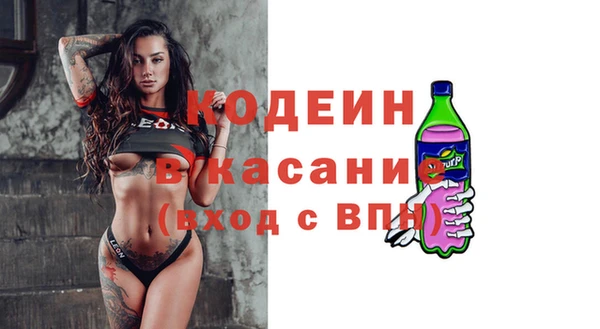 jwh Майский