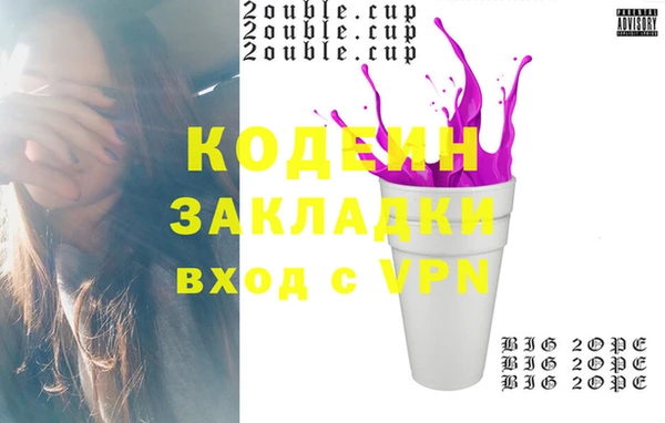 jwh Майский