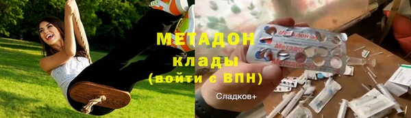 мдма Магас