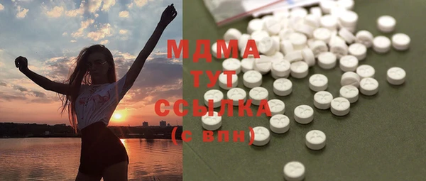кокаин колумбия Магадан