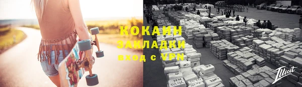 jwh Майский