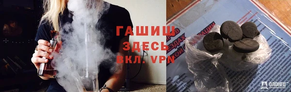 кокаин колумбия Магадан