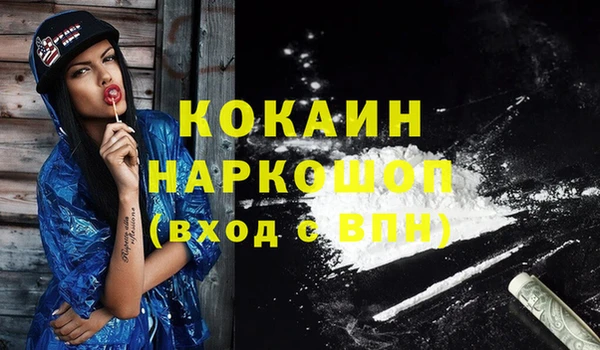 jwh Майский