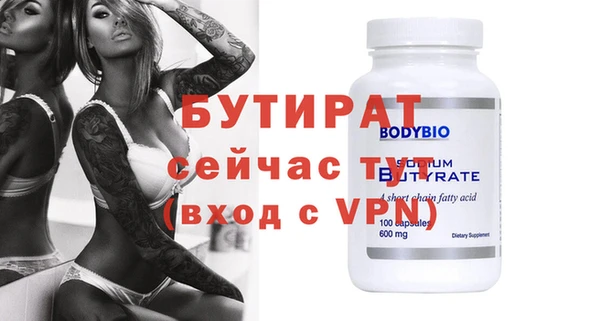 jwh Майский