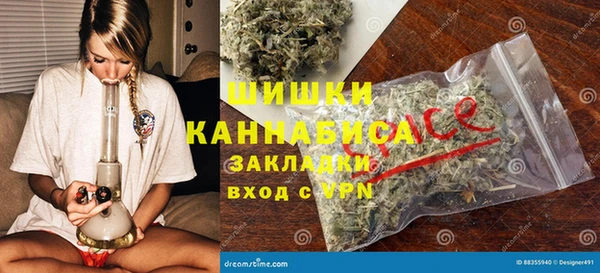 jwh Майский