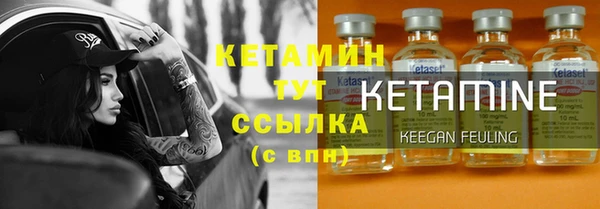 мдма Магас