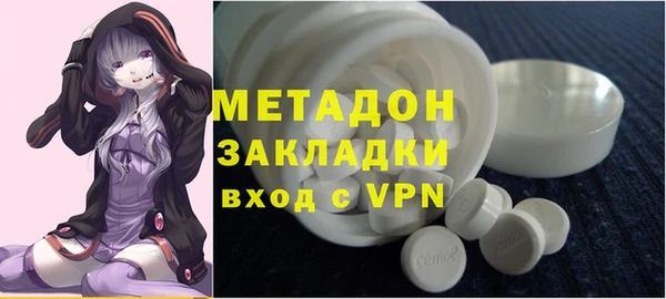 мдма Магас
