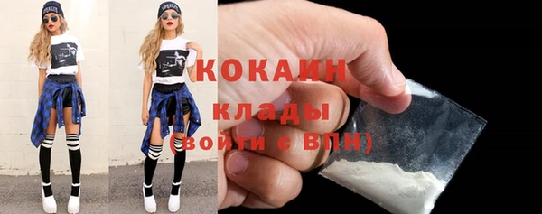 jwh Майский