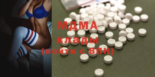 кокаин колумбия Магадан