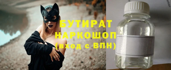 кокаин колумбия Магадан