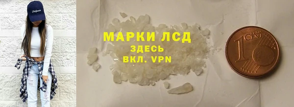 jwh Майский