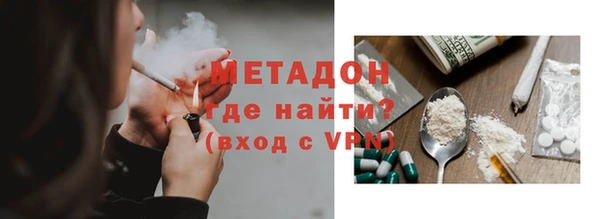 jwh Майский