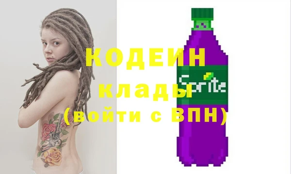 мдма Магас
