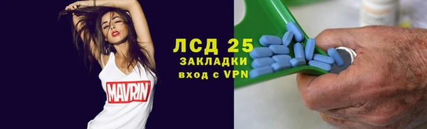 jwh Майский