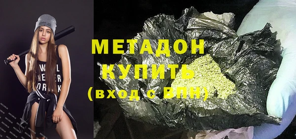 jwh Майский