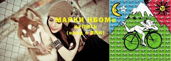 jwh Майский