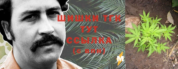 кокаин колумбия Магадан