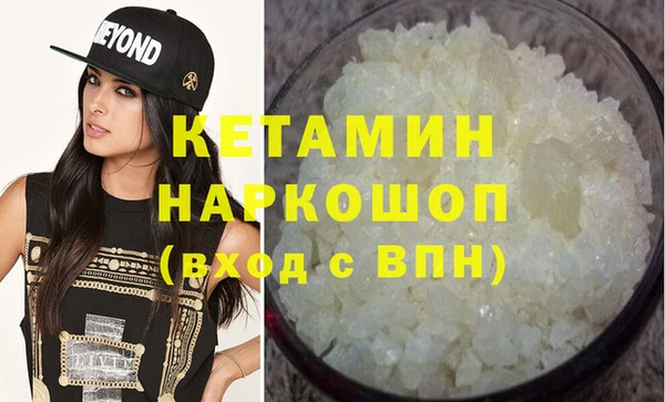 кокаин колумбия Магадан