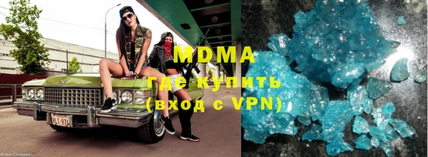 jwh Майский