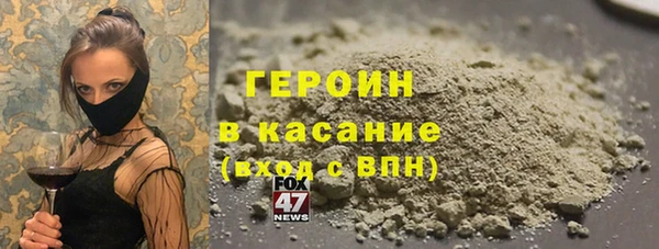 кокаин колумбия Магадан