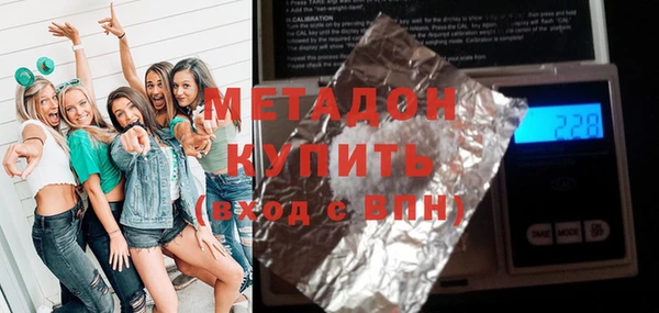 jwh Майский