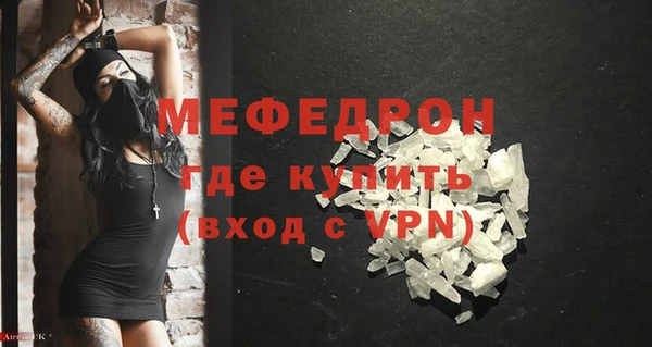 кокаин колумбия Магадан