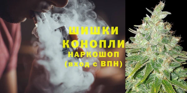 мдма Магас