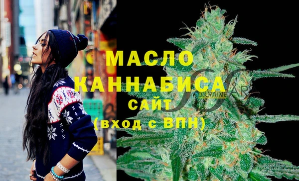 кокаин колумбия Магадан