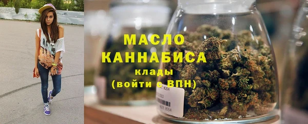 jwh Майский