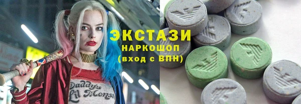 кокаин колумбия Магадан