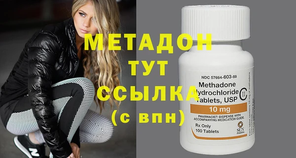 кокаин колумбия Магадан