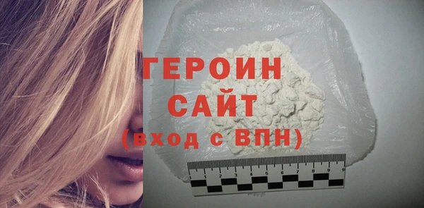 кокаин колумбия Магадан