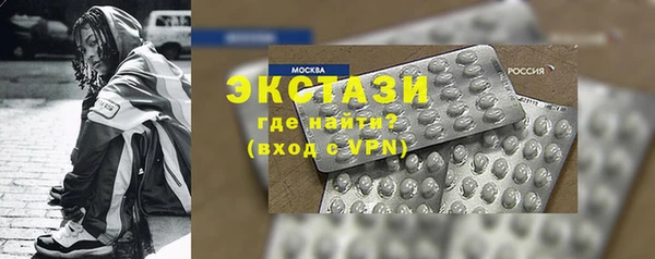 jwh Майский